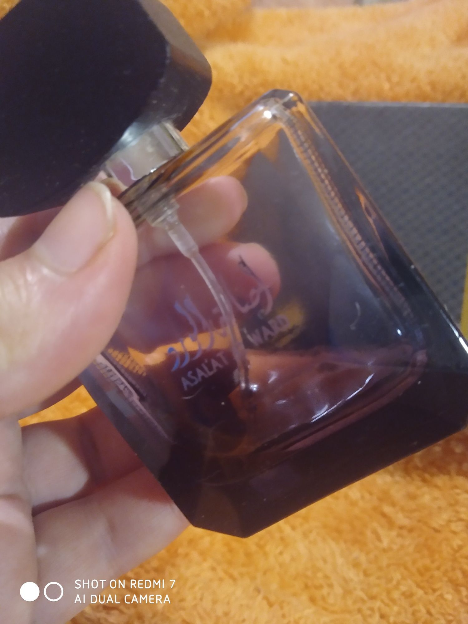 Женская парфюмированная вода Arabian Oud Asalat Al Musk