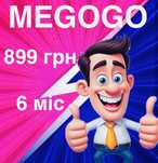 Netflix мегого megogo передплата спорт футбол