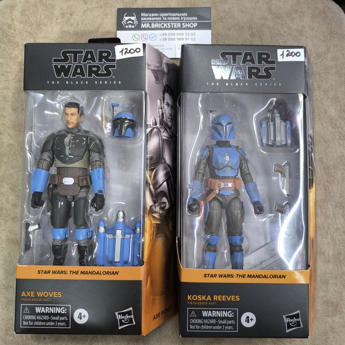 Зоряні Війни фигурки Звёздные Войны Star Wars Дарт Вейдер Kenner дроид