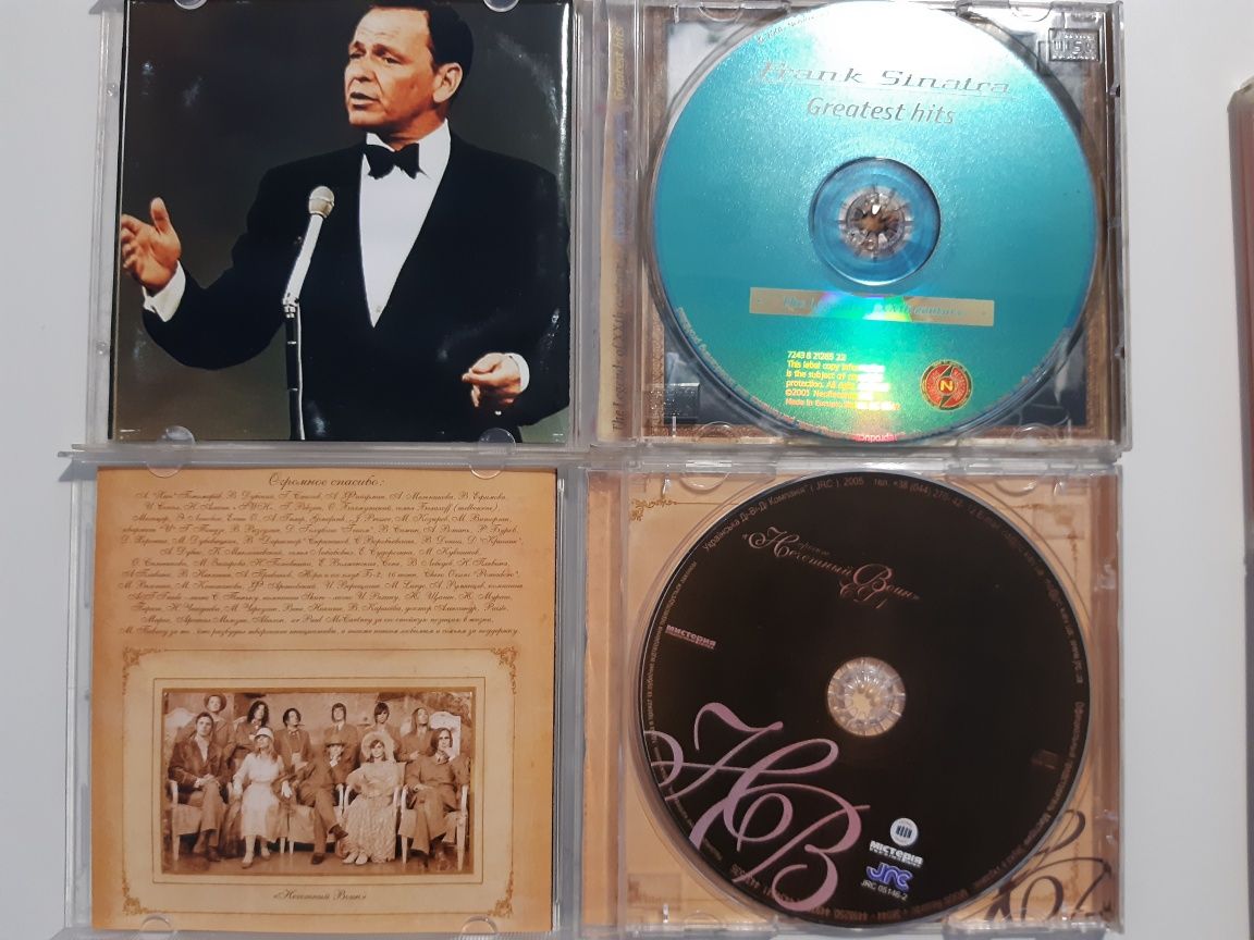 CD Sinatra Oakenfold Shaggy Би2 Markscheinder Kunst Fozzey ТНМК
