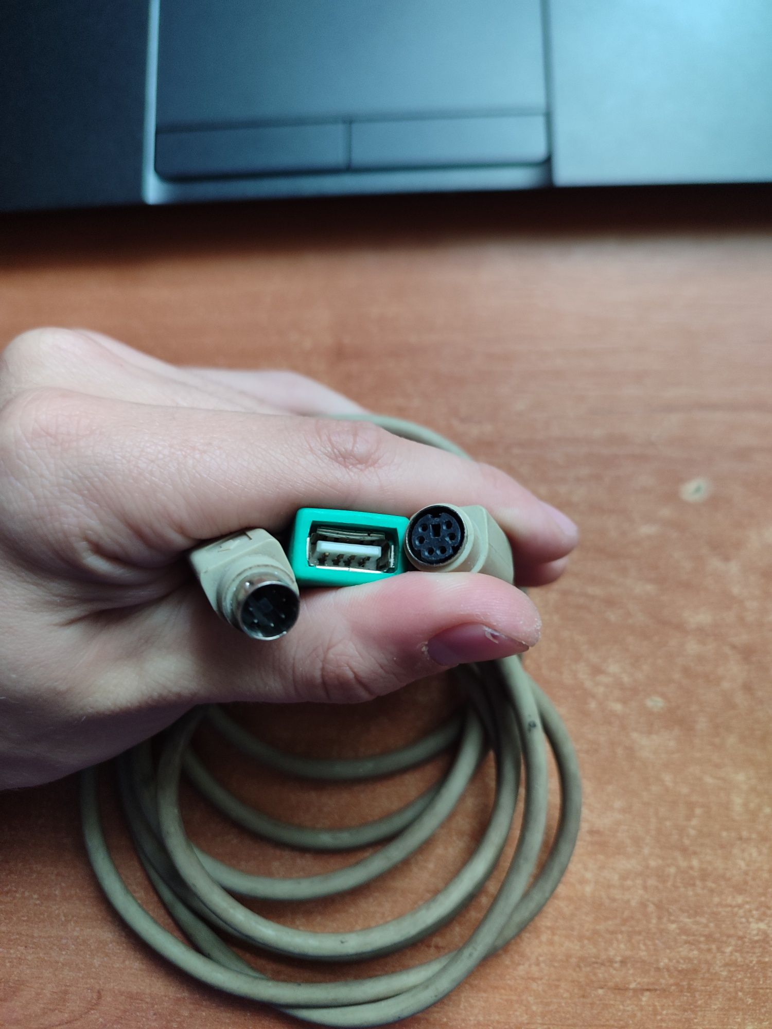 Кабель подовжувач до клавіатури з перехідником USB/PS2