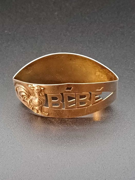 Argola de Guardanapo de Bebé Antiga em Prata