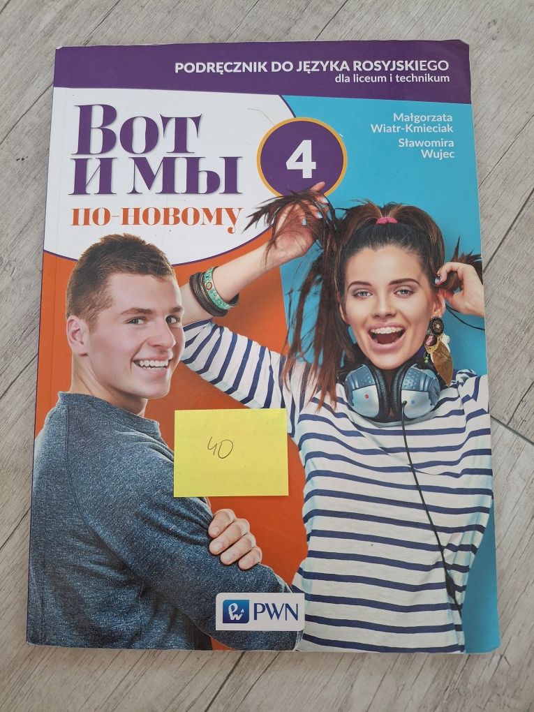 Podręcznik do języka rosyjskiego 4