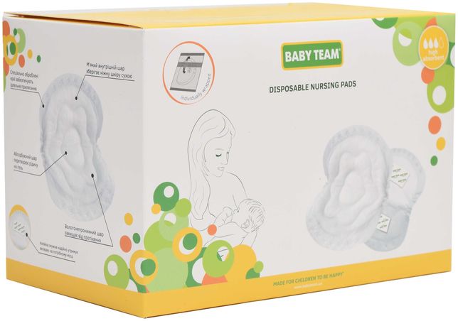 Прокладки для грудей Baby Team Basic 60шт - ОЛХ доставка-Безкоштовно.