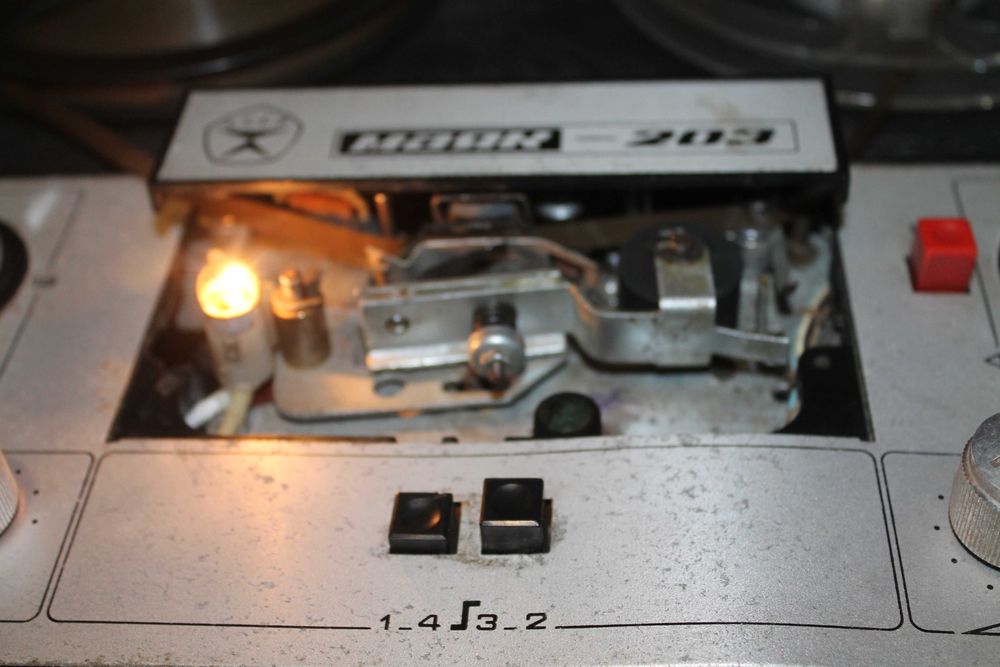 магнитофон Маяк 203