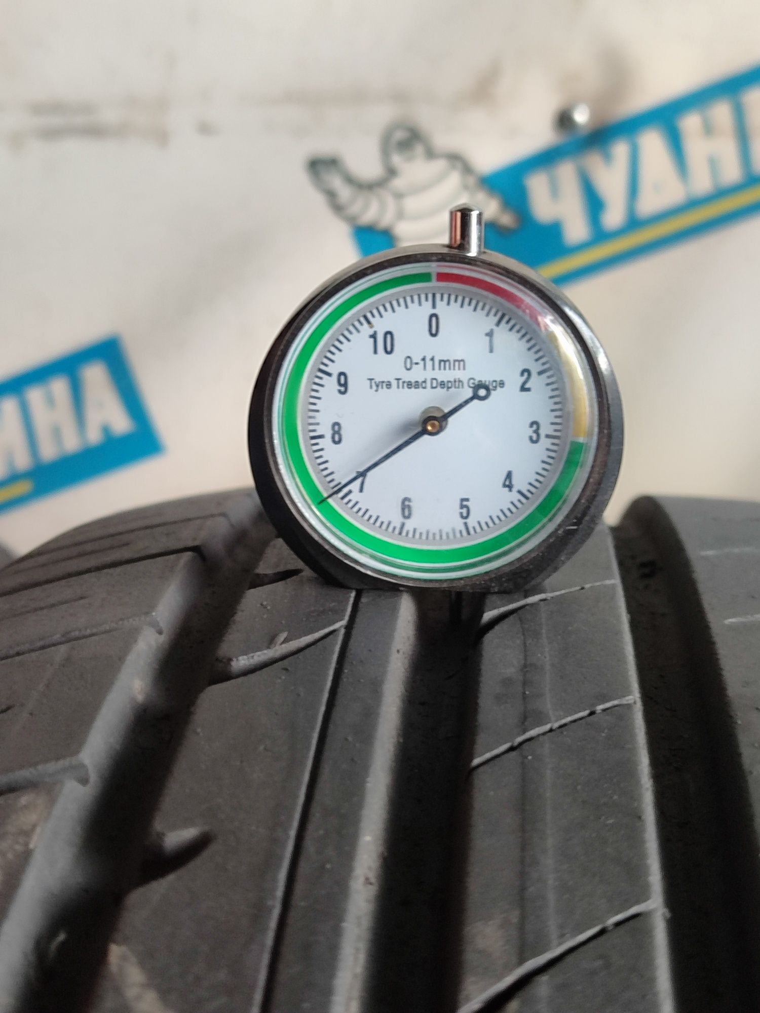 Шини hankook 225 60 r17 стан нових