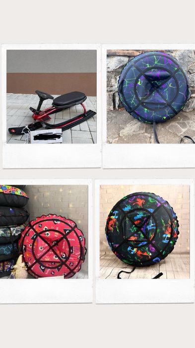 Надувний тюбінг тюба надувна плюшка таблетка ватрушка також по воді