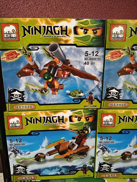 Лего ніндзяго ніндзя танк поліція