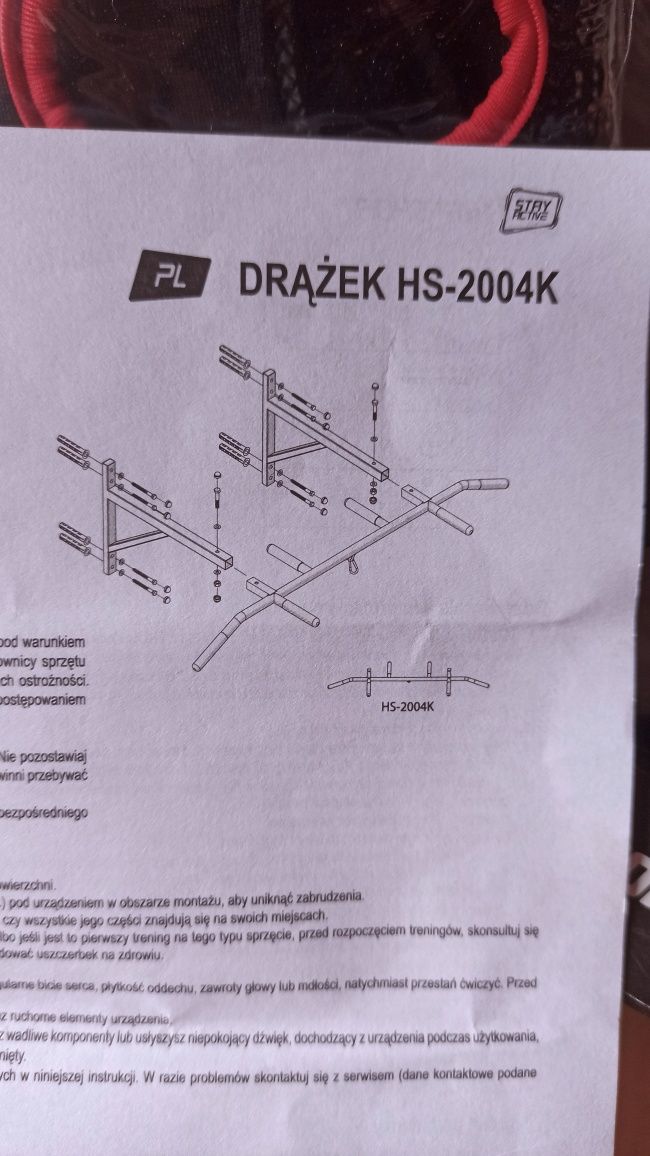 Nowy drążek HS-2004k