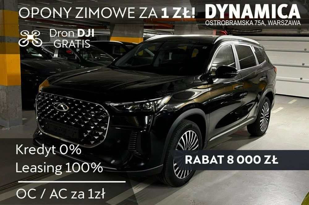 Chery Tiggo 8 ESENTIAL - 147KM - 1.6T GDI - Rocznik 2025