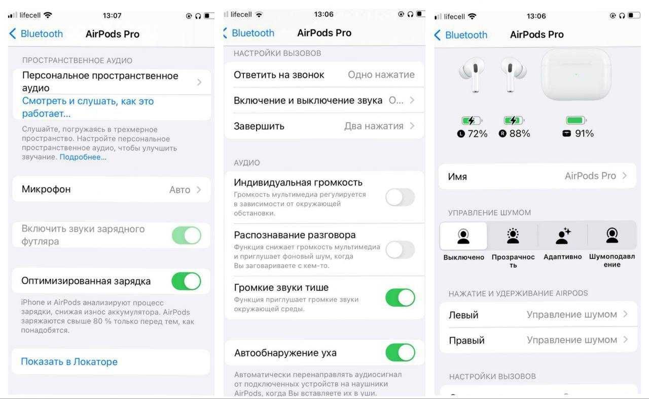 Отримали Airpods Pro 2 Full з Шумоподавлінням Самого останньог зі Type