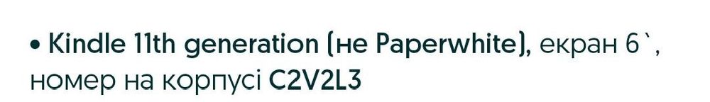 Обкладинка ArmorStandart для Amazon Kindle 11th Gen 2022 Dark Blue