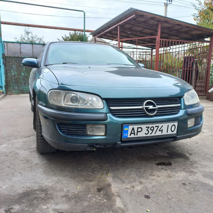 Омега б гбо 2л 16кл