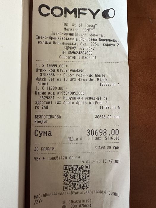 Apple watch 10series 42mm