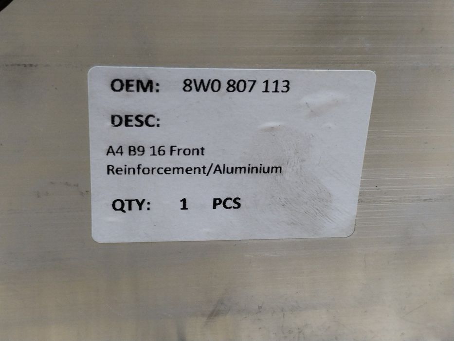 Audi A4 B9 2015-2023 Усилитель бампера переднего 8W0807113
