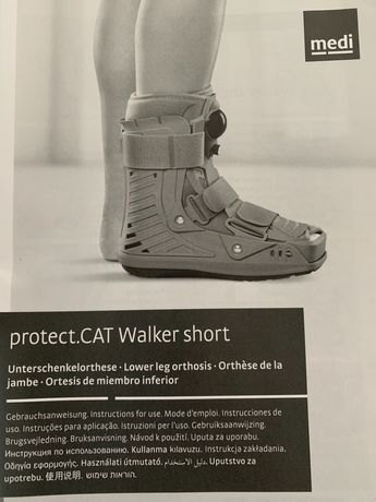 CAM Boot-CAT Walker Short