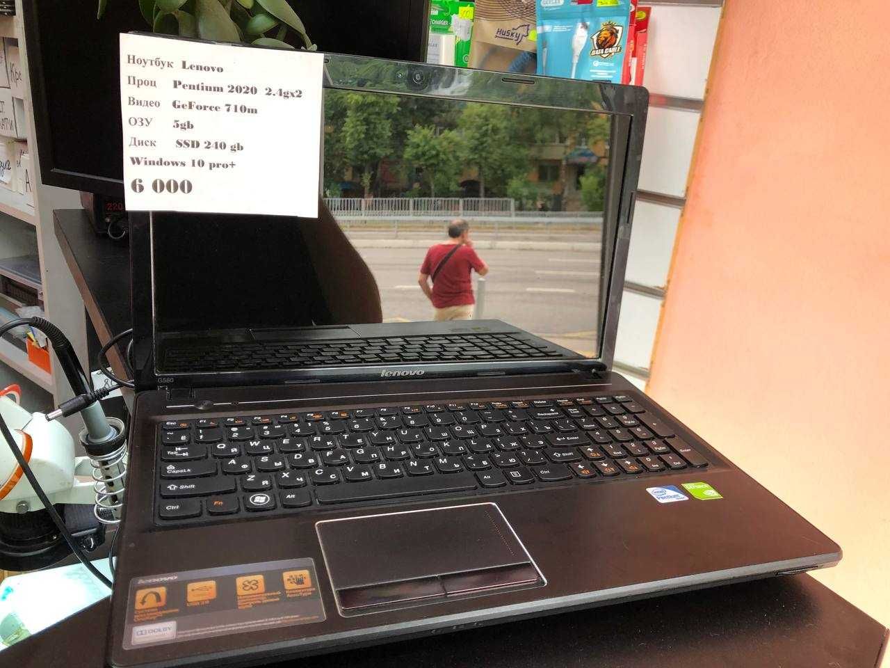 Продаётся ноутбук Lenovo G580 | Ozu 5gb | ssd 240gb | Pentium 2020