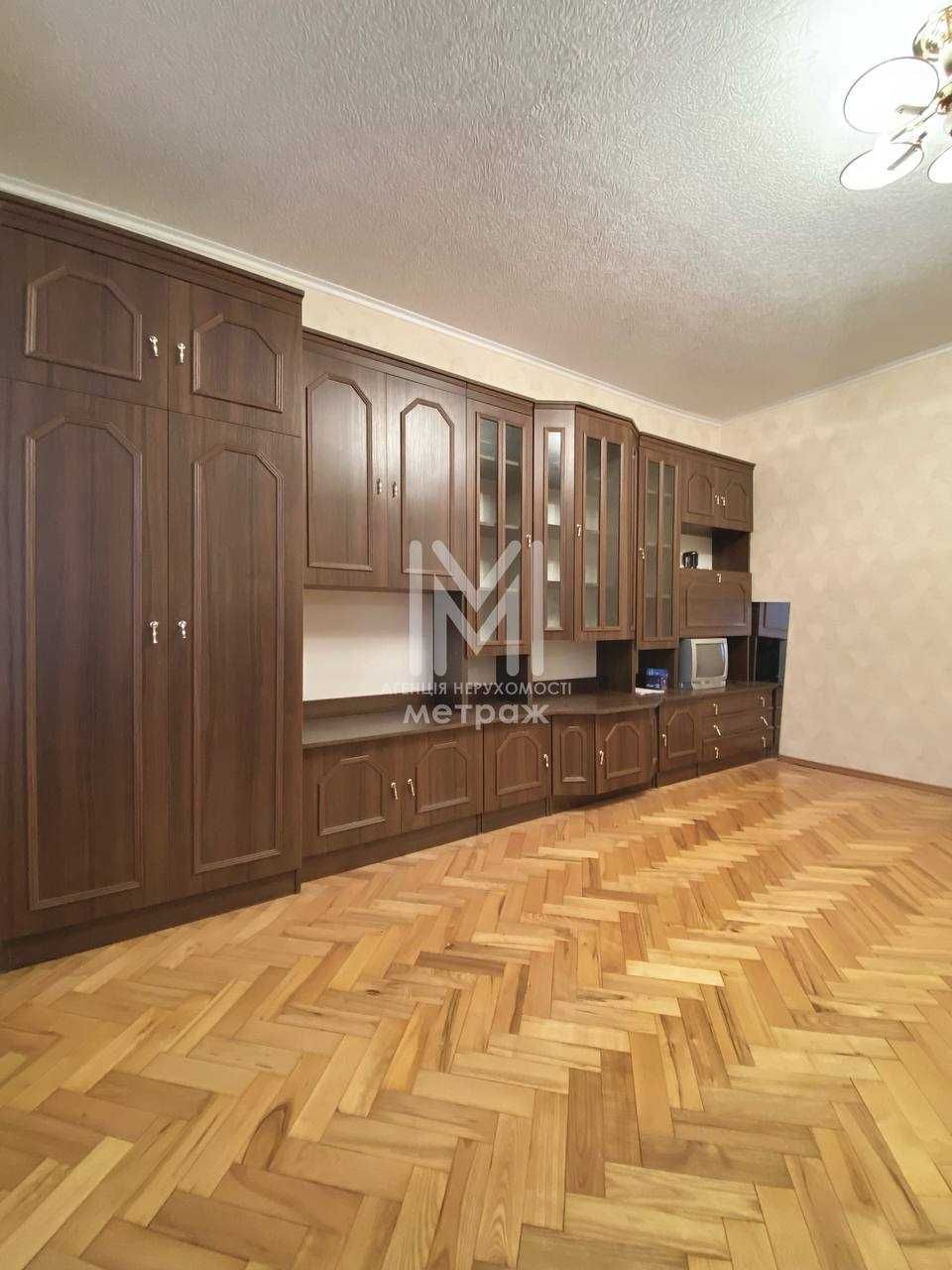 1-комнатная квартира Ремонт Павловка Клочковская кирпичный дом