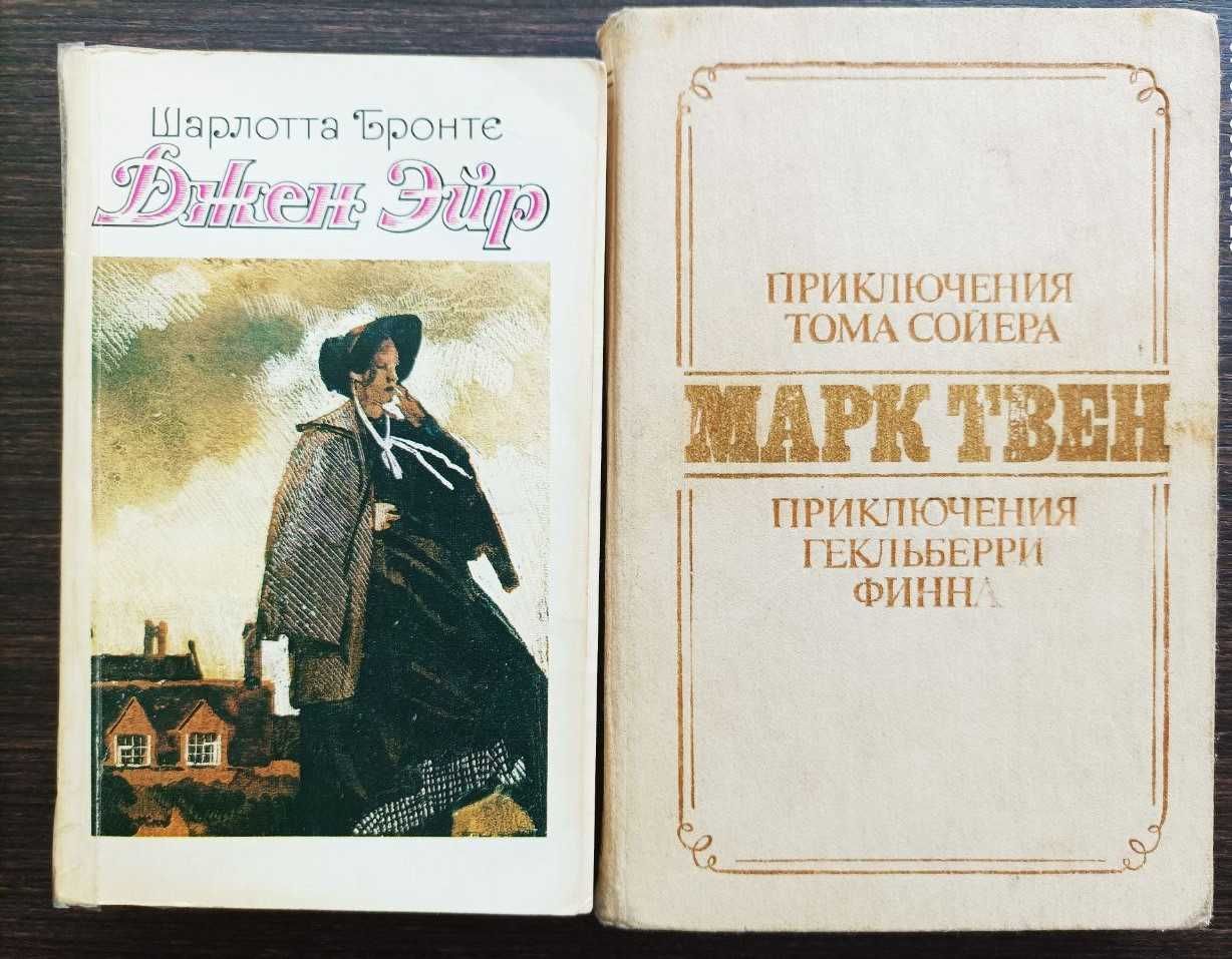 Книги Жуль Верна та Джека Лондона