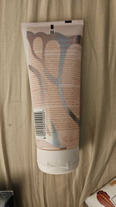 Gillette Venus Pubic Hair Delikatny peeling do stylizacji bikini