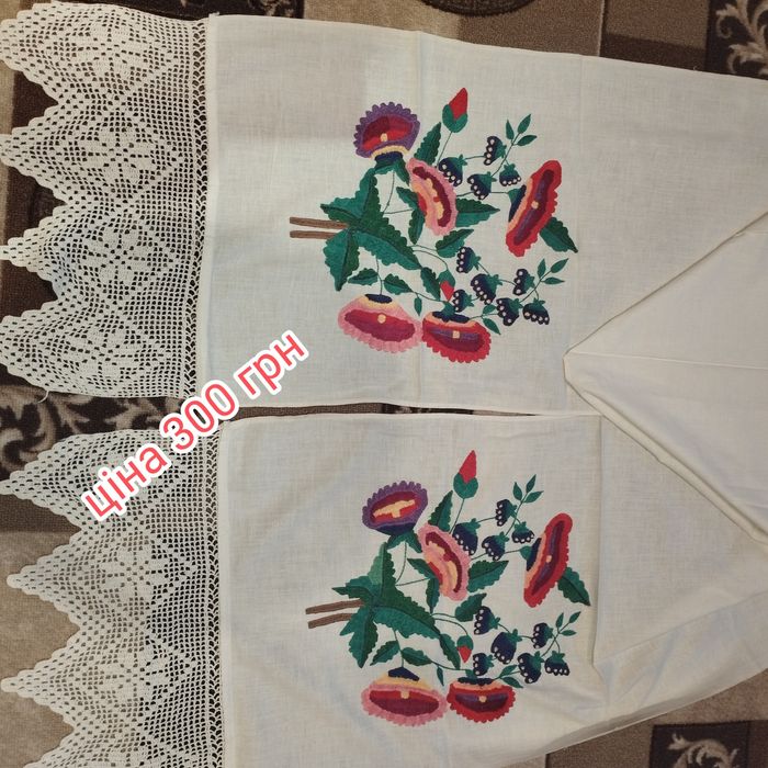 Вишиті рушники на різний вибір