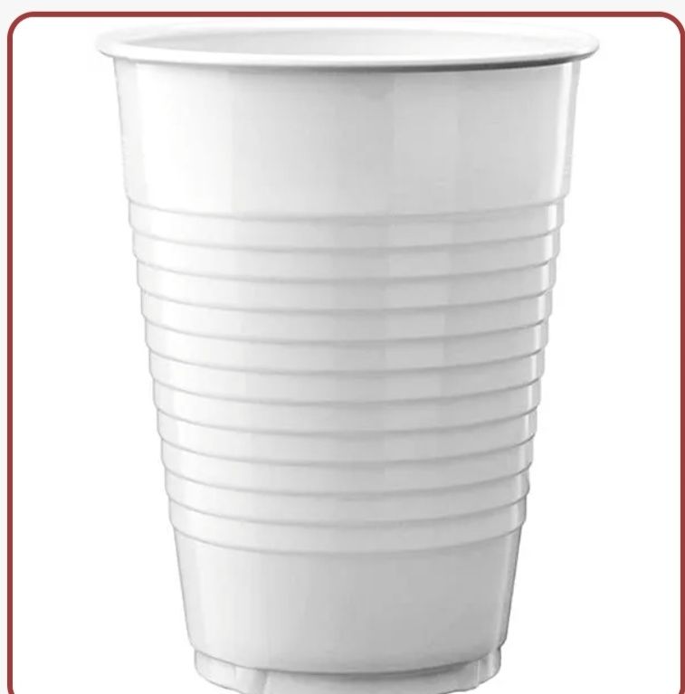 Kubek PP 200 ml do napojów