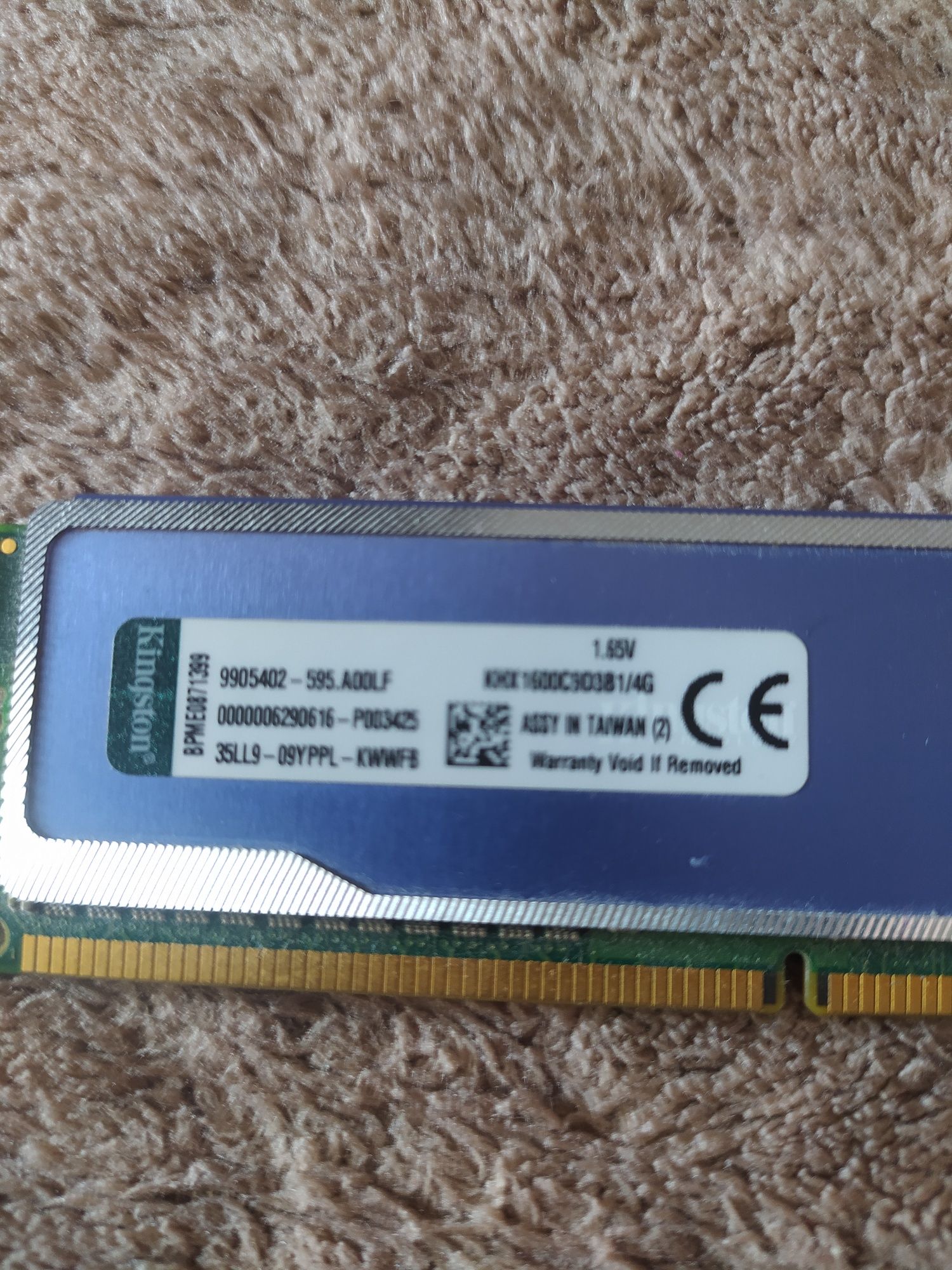 Оперативная память Ddr3 Kingston 4gb KHX1600C9D3B1/4G