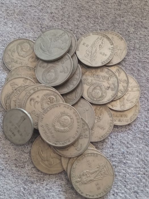 Monety ruble ZSRR