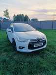 Citroen ds4 1.6 HDi anglik v5c biała perła