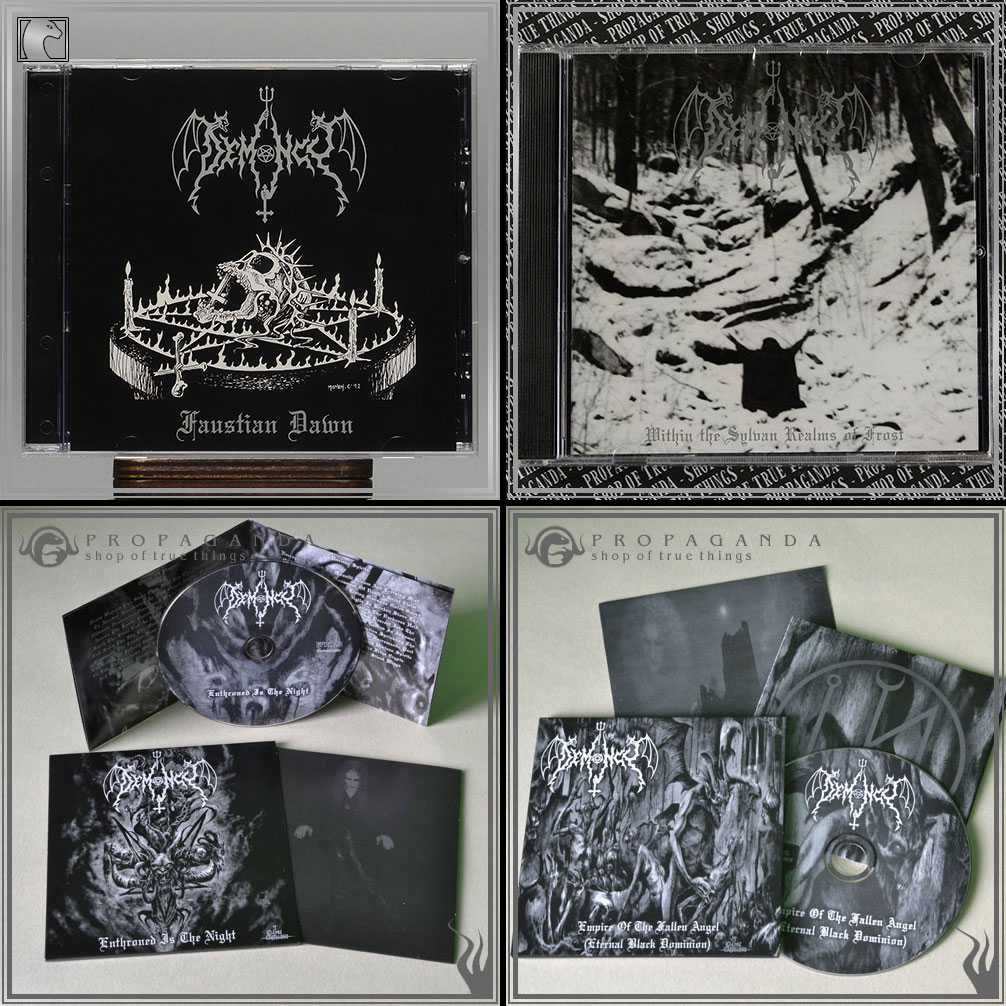 Компакт-диски Azaghal. Carpathian Forest, Deicide, Judas Iscariot...