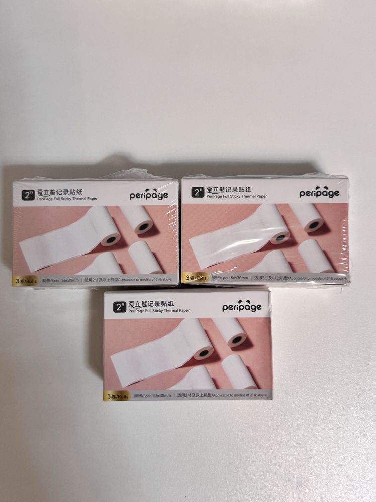 Peripage A6 mini printer