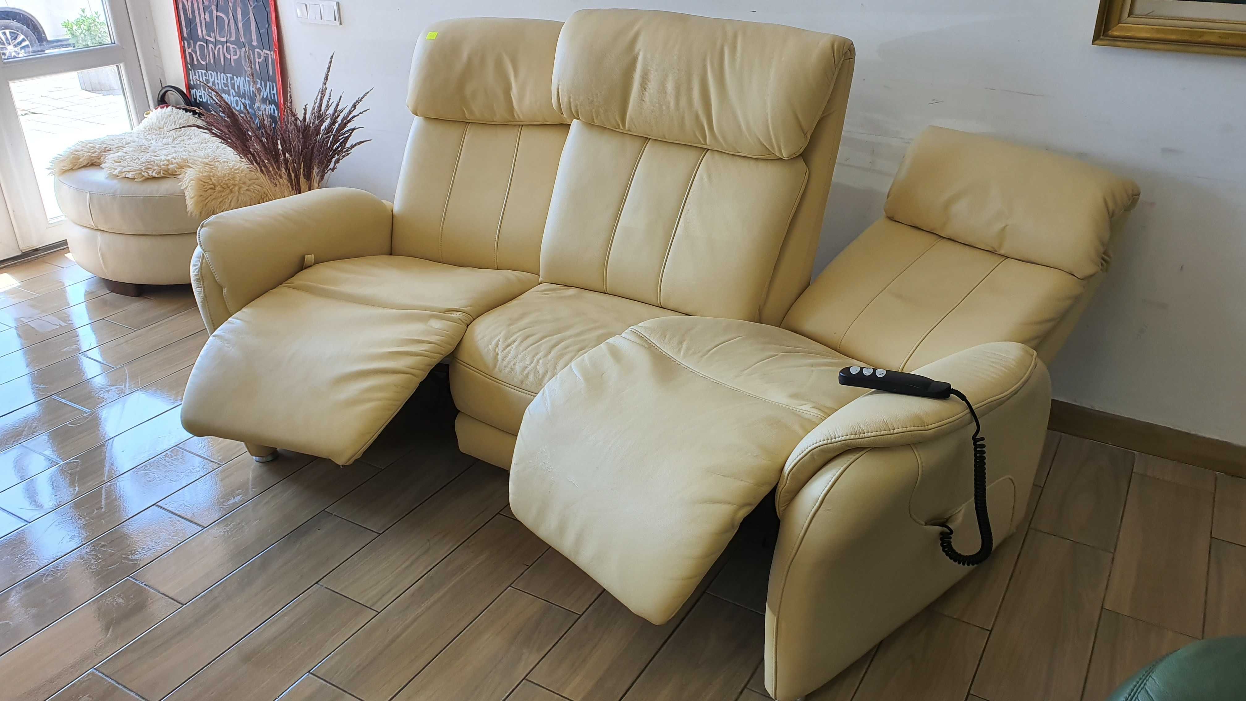 Шкіряний диван для відпочинку Реклайнер, фірмові меблі з Європи