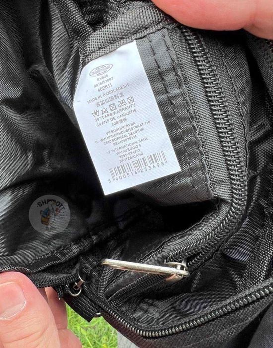 Сумка через плече/месенджер EASTPACK