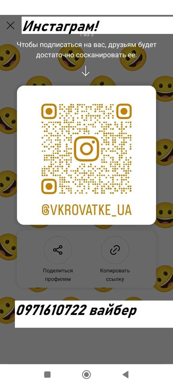 Конверт с кокосовой вставкой с кружевом и без весна, лето