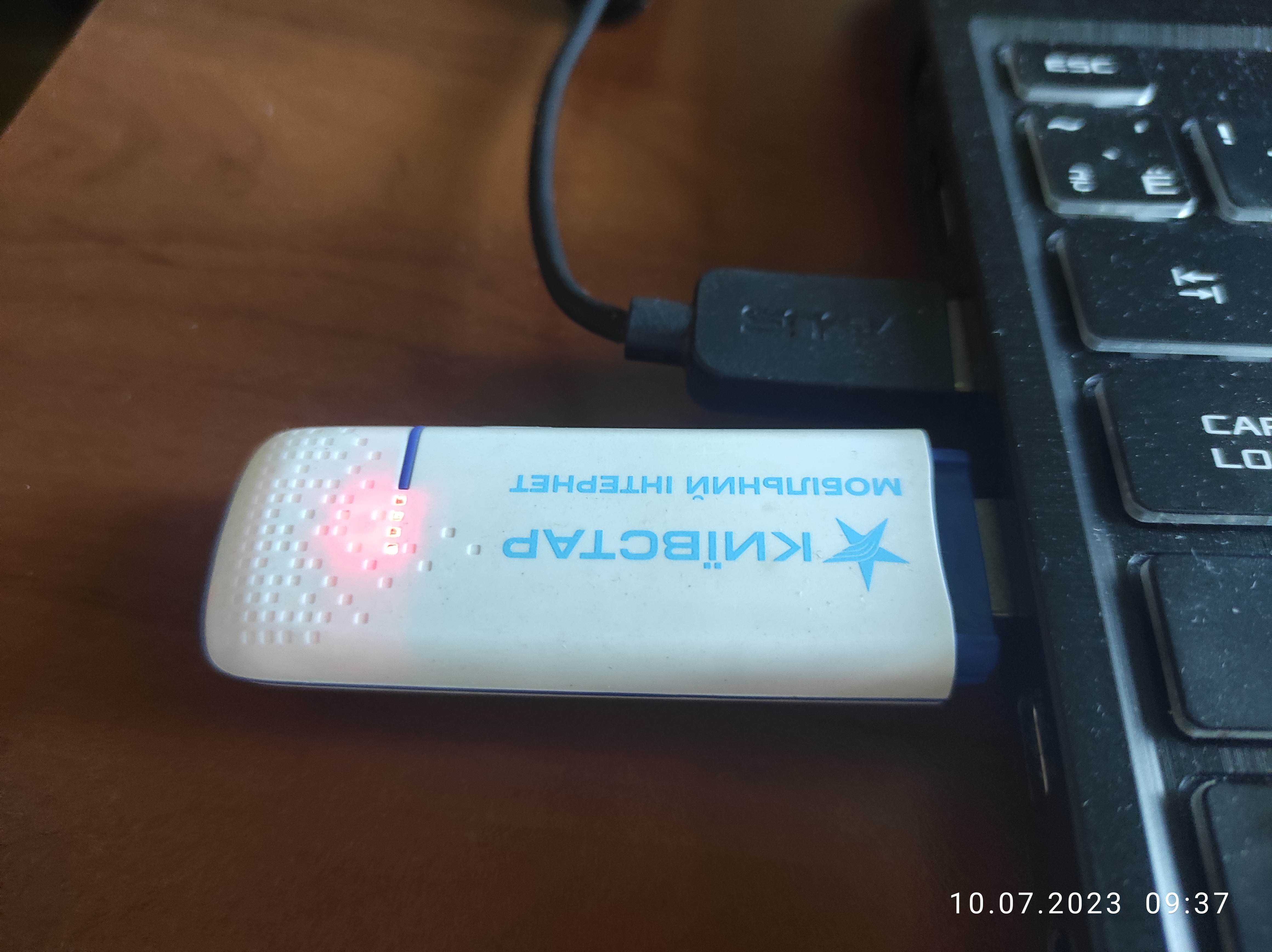 Модем USB ZTE mf100