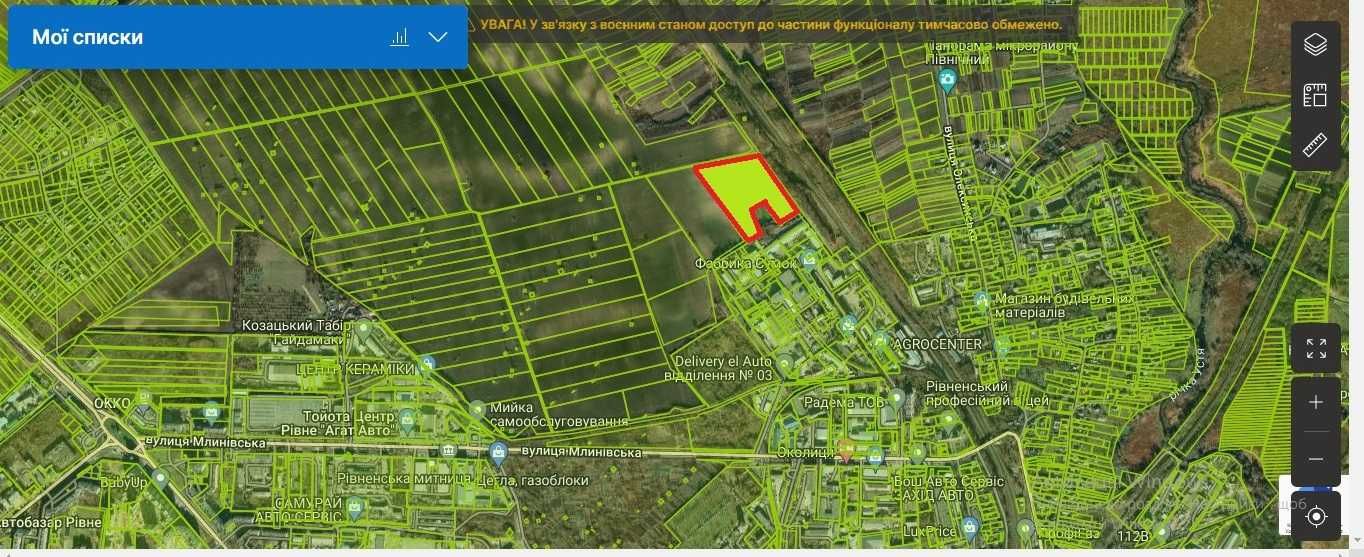 Продам 4га під комерцію провулок Робітничий