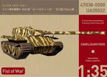 Model Collect UA35022 Fist of War German E60 ausf.D 12.8cm czołg