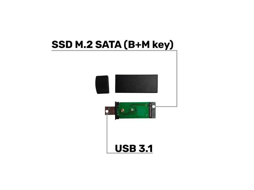 Зовнішній металевий корпус для SSD M.2 SATA 2242 з роз'ємом USB 3.1