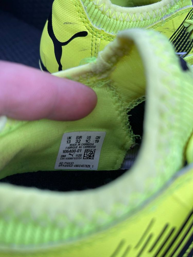 футбольні бутси Puma Future