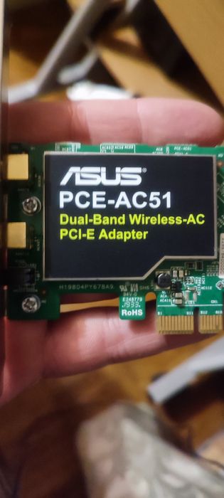 Продам WiFi адаптер Asus