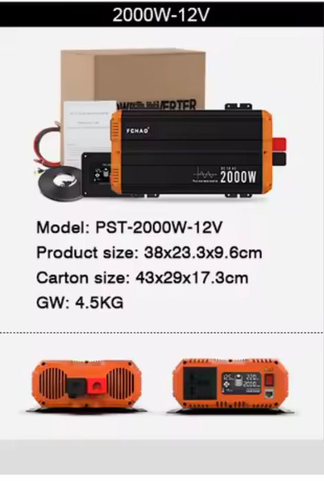 Інвертор fchao 2000w 12v синус чистий