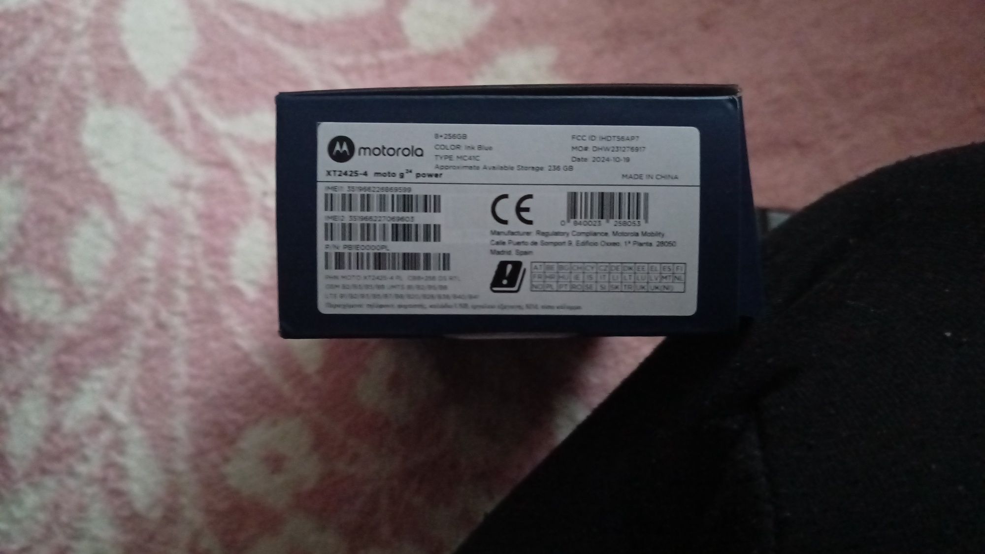 Motorola G24 power edition