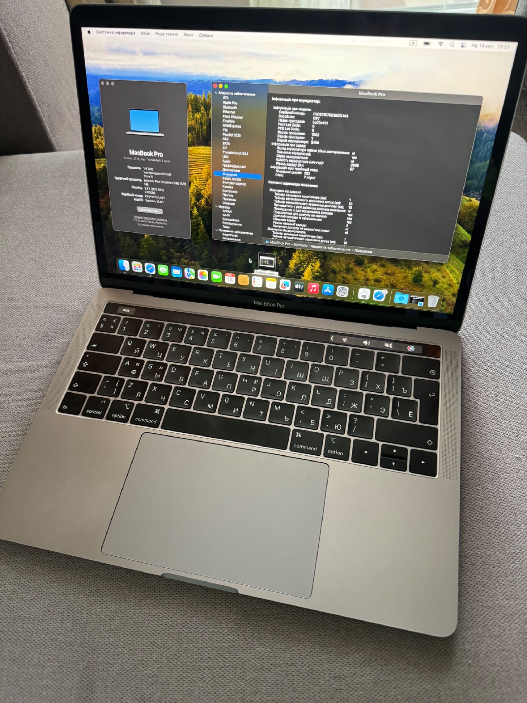 MacBook Pro 13 (2019) Space Grey Touch Bar i5 8gb/128gb ssd