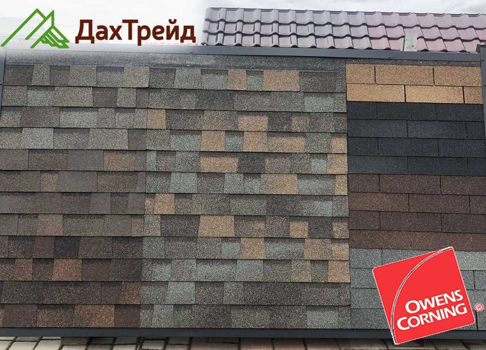 Бітумна гнучка Черепиця, Owens Corning, Iko, Aquaizol, Tegola.