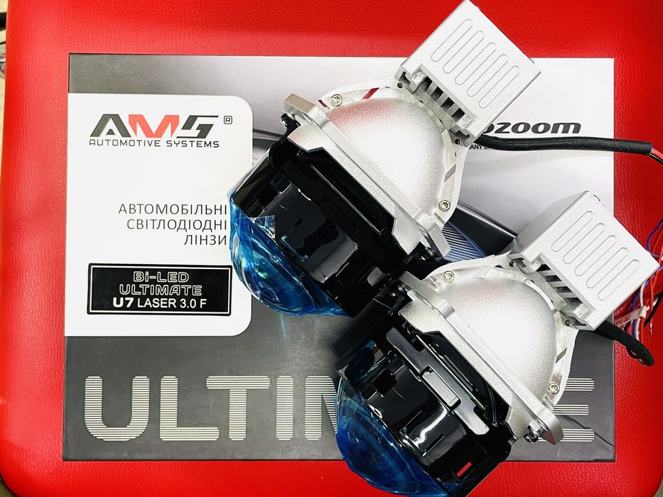 Лінзи Led AMS U7 LASER/5500К/57-67Вт (комплект 2шт) Світлодіодні лазер