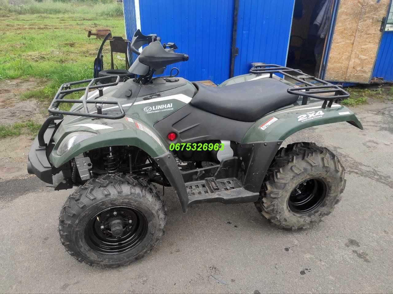 Квадроцикл Лінхай (LINHAI) LH300ATV 2х4  Доставка БЕЗКОШТОВНА Гарантія