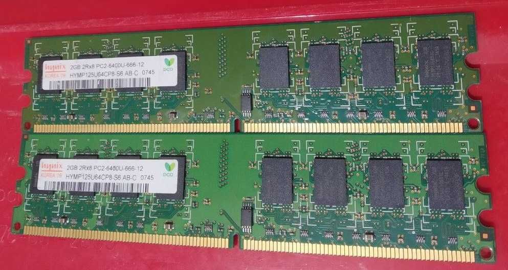 Оперативная память Dimm DDR2-800 2Gb PC2-6400 ddr1234