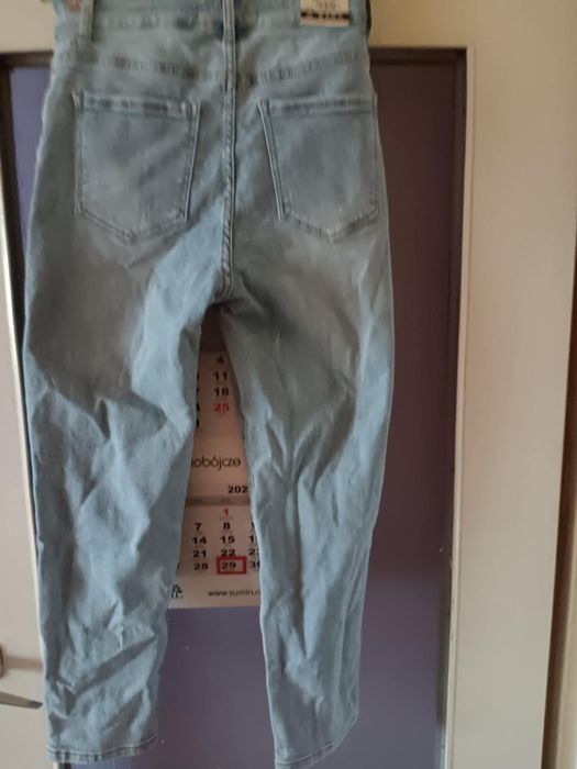 Piękne spodnie firmy Sara