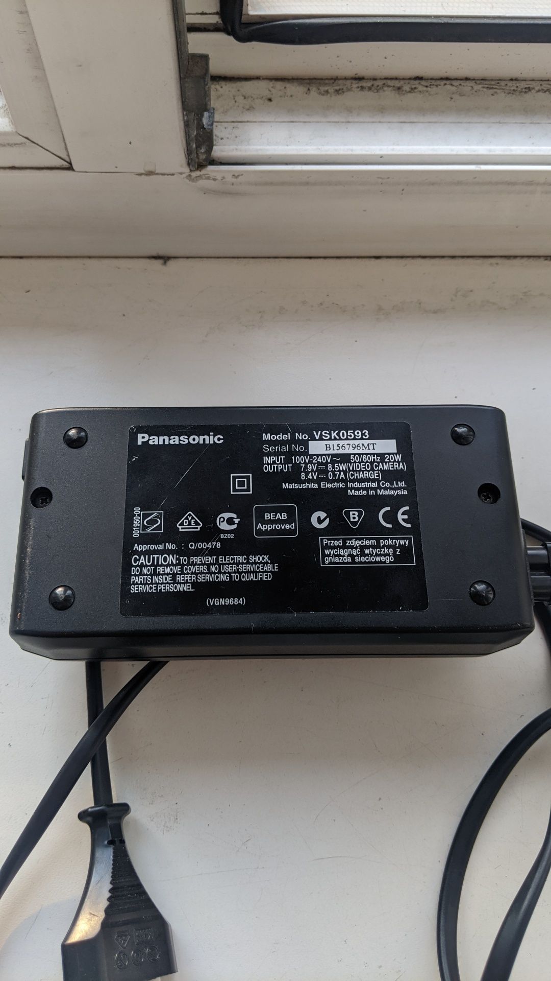 Зарядное устройство для видеокамер Panasonic