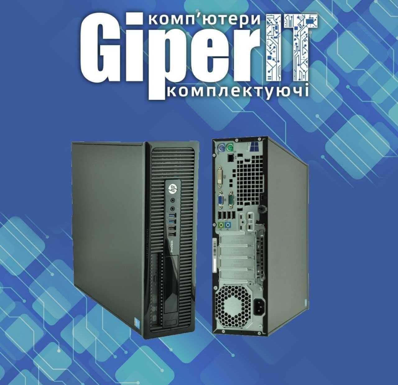 Системный блок HP Pro 600 G1 SFF (i5 4570, DDR3 16Gb, 128 SSD, 500HDD)